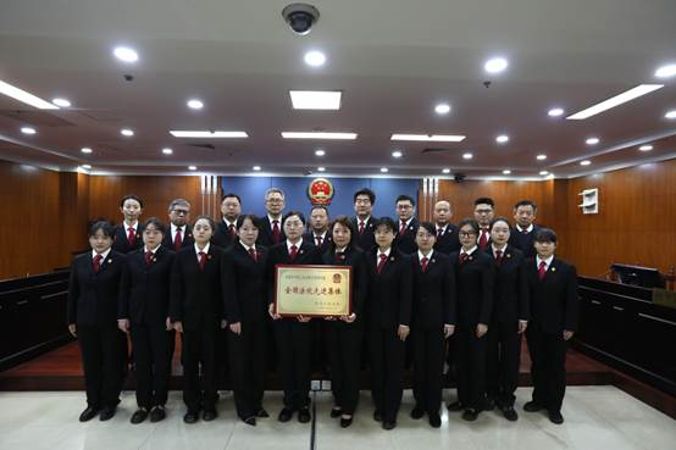 中院行政庭