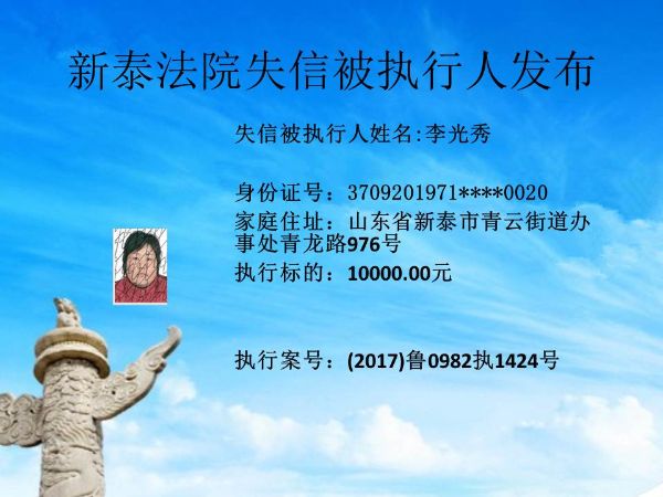 幻灯片13
