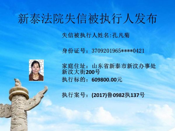 幻灯片15