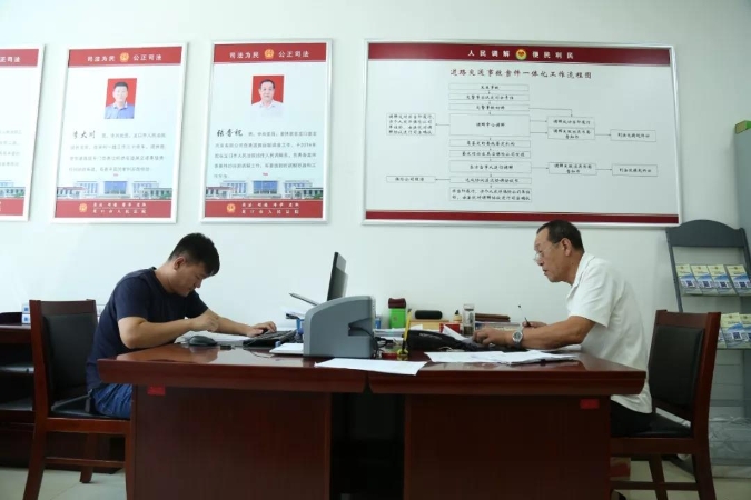 微信图片_20190926170029