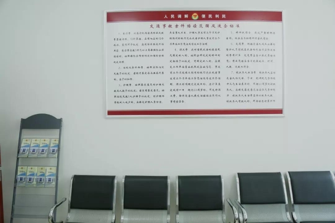 微信图片_20190926170035