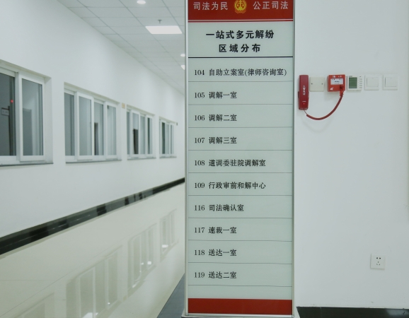 微信图片_20190906155828