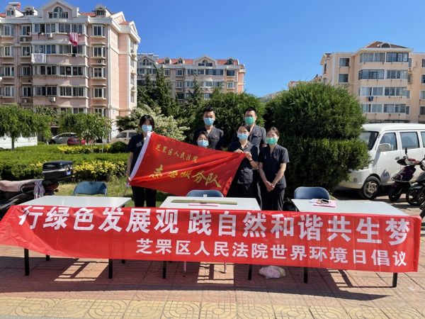微信图片_20210607111045