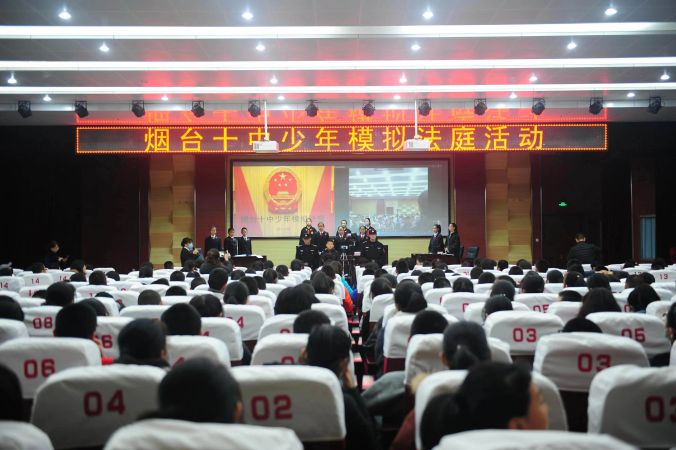 微信图片_20211207093221
