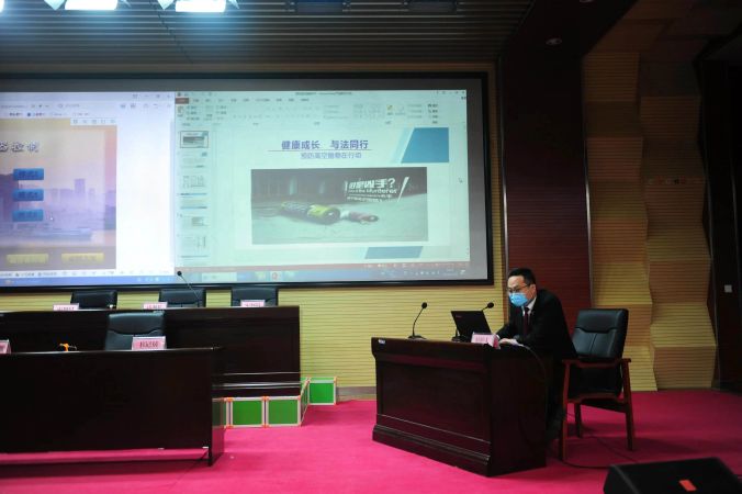微信图片_20211207093235